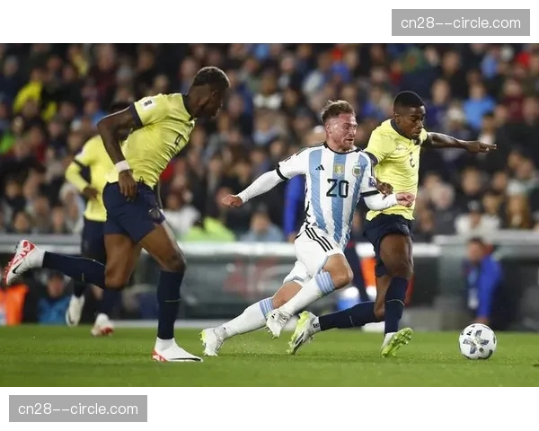 厄瓜多尔客场作战能力：南美预选赛强势表现的延续性分析